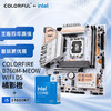 七彩虹（Colorful）英特尔(Intel) i5-14600KF CPU+COLORFIRE B760M-MEOW WIFI D5橘影橙 主板CPU套装 主板+CPU套装
