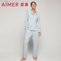 Aimer 爱慕 浪漫梦境开衫长袖长裤分身套装AM466821