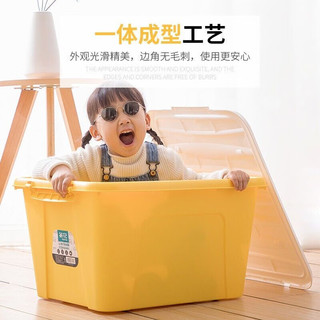 茶花大号整理箱塑料加厚衣服收纳箱盒儿童玩具密封箱衣物棉被储物箱 黄色3只装【40.6*34.4*25.2cm】