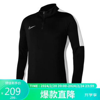 NIKE 耐克 男子 AS M NK DF ACD23 DRIL TOP 长袖套头衫 DR1353-010 黑 M