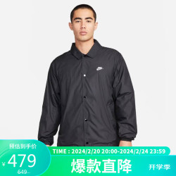 nike耐克男子asmnkclubcoachesjkt翻领夹克fn3317010黑色l