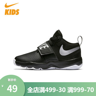 NIKE 耐克 儿童运动鞋 881943-001 黑色 22码