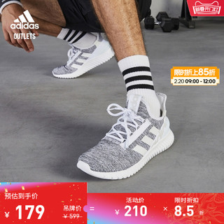 adidas 阿迪达斯 KAPTIR 2.0男子舒适跑步运动鞋