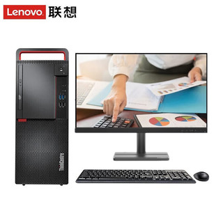 联想（Lenovo）开天M630Z 台式机电脑 升配 兆芯KX-U6780A/8G/256G SSD/2G/UOS麒麟试用版/23.8英寸LED