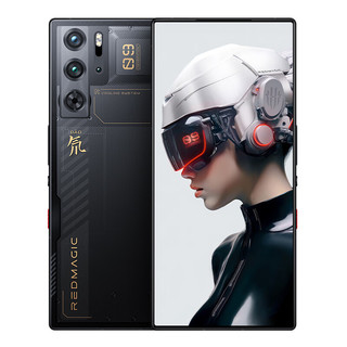 努比亚（nubia）红魔9 Pro+全面屏下游戏手机 16GB+256GB氘锋透明 骁龙8Gen3 165W快充 5500mAh【电竞手柄套装】 氘锋透明暗夜