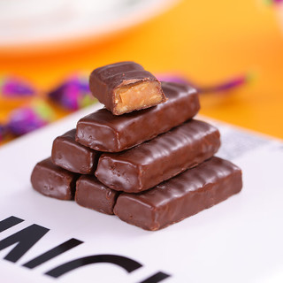 KDV 俄罗斯国家馆紫皮糖巧克力夹心喜糖果年货婚庆零食品 紫皮糖 500g 2袋