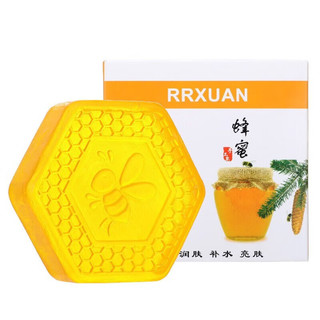 RRXUAN 蜂蜜皂蜂胶手工皂山羊奶蚕丝马油海盐洁面皂沐浴洗手80G 一盒 蜂蜜皂