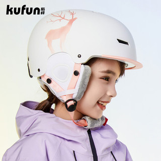 酷峰（kufun）儿童滑雪头盔雪盔雪镜男专业单板成人滑雪眼镜帽子女装备套装 绿恐龙 M码（适合头围55-58CM）
