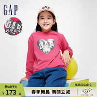 Gap女童春季2024LOGO翻转珠片圆领卫衣儿童装890206运动上衣 玫红色 160cm(XL) 亚洲尺码