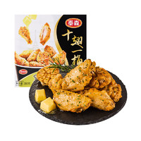 Tyson 泰森 十翅一桶 380g/盒 熟冻 法式蒜香黄油风味油炸鸡中翅烤翅加热即食