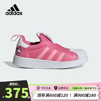 adidas 阿迪达斯 三叶草Hello Kitty猫联名贝壳头运动鞋板鞋IF3558 31码/12.5k/适合脚长18.5cm