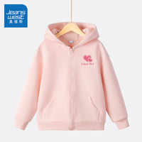 真维斯女童春装外套女大童洋气连帽开衫上衣儿童休闲百搭秋装外衣拉链衫 冰粉/JD小粉心k 120