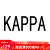 Kappa Kids卡帕童装卫衣柔软舒适时尚百搭上衣 浅粉色 130