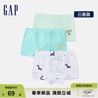 Gap男童2024春季印花素色平角短裤三件装儿童装内裤430311 白绿组合 100cm 亚洲尺码