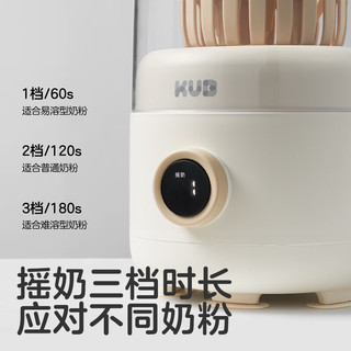 KUB 可优比 暖奶器