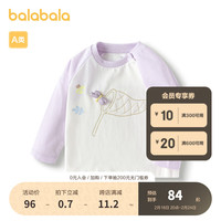 巴拉巴拉男童t恤宝宝春秋长袖打底衫萌趣时髦可爱潮 白紫色调-200124100007 73cm