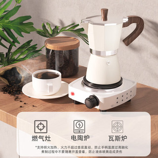 天喜（TIANXI）摩卡壶家用意式煮咖啡器具手磨咖啡机手冲浓缩萃取户外咖啡壶 本色-中号 150ml