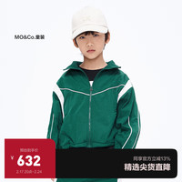 little MO&Co.加绒防风 little moco童装23冬装男女童运动风夹克外套 森绿色 110/52