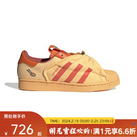 adidasyykids 儿童阿迪达斯三叶草SUPERSTAR经典贝壳头板鞋 ID9475 40