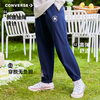 Converse匡威童装男女童梭织长裤2024春季中大童束脚休闲裤潮 铬绿 150/63