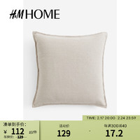 H&M HOME家居饰品2024春季客厅正方形亚麻混纺靠垫套1206977 褐色 50x50