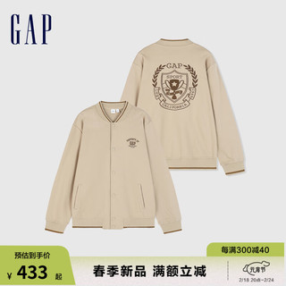 Gap 盖璞 男女装2024春季logo刺绣线条装饰针织外套棒球服452531 卡其色 180/100A(XL)亚洲尺码