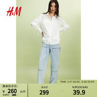 H&M2024春季女装牛仔裤时尚休闲百搭牛仔工装裤1226841 浅牛仔蓝 155/60A 32