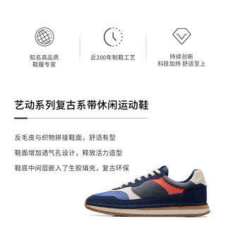 Clarks 其乐 工艺系列托尔休闲跑鞋时尚运动鞋休闲德训鞋男 海军蓝 261705487(男款) 40