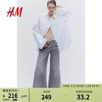 H&M格雷系女装牛仔裤2024春季阔腿直筒长裤棉质休闲裤1216000 灰色 155/60A