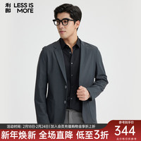 利郎轻时尚男装【轻薄空调服】春夏西服男青年通勤西装皮肤衣外套 深铁灰 175