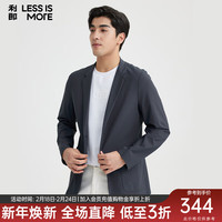 利郎轻时尚男装【轻薄空调服】春夏西服男青年通勤西装皮肤衣外套 深灰蓝 170