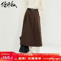 佐丹奴半身裙女24年春季天丝梭织打褶显瘦高腰a字裙18464903 83红棕 XL