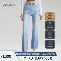 Calvin Klein Jeans24春夏女士休闲浅色水洗高腰直筒微喇牛仔裤J223366 1AA-牛仔浅蓝 常规 25