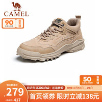 骆驼（CAMEL）男鞋 舒适户外时尚灵活系带低帮休闲工装靴男 A142342124 杏色 39