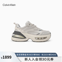 Calvin Klein Jeans24春夏男士复古皮革拼接厚底休闲运动老爹鞋YM00921 0I0-幻影灰 40