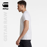 G-STAR RAW2024夏季Holorn圆领纯棉打底衫透气舒适男士短袖T恤D08512 白色 XS