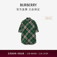 博柏利（BURBERRY）【】男装 格纹棉质衬衫80829031 常春藤绿80829031 XL