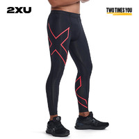 2XU Core系列男士室内外跑步健身运动力量训练紧身高弹压缩长裤