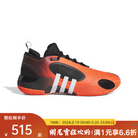 adidasyykids 儿童阿迪达斯男女鞋冬季实战篮球鞋 IE8326 39