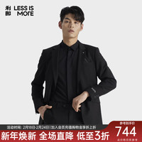 LILANZ 利郎 轻时尚男装24春季西服套装男青年商务正装通勤西装 黑色 175