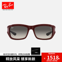 雷朋RayBan雷朋太阳镜法拉利联名款开车运动户外墨镜0RB4405M F68111 F68111红配黑镜框灰色镜片