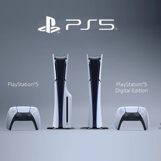 PlayStation SONY 索尼 PlayStation 5系列 PS5 数字版 轻薄款 国行 游戏机