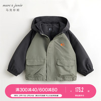 MARC&JANIE马克珍妮男女童城市户外休闲外套童装儿童防风衣春装240568 原野绿【240568】 140cm