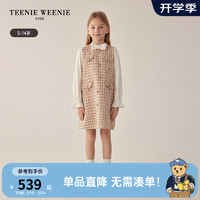 Teenie Weenie Kids小熊童装24早春女童小香风蝴蝶结连衣裙 金色 110cm