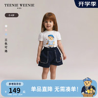 Teenie Weenie Kids小熊童装24春夏女宝宝可爱印花圆领舒适T恤 象牙白 110cm