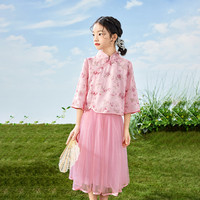 茵曼（INMAN）女童汉服套装2024春中国风复古绣花网纱半身裙两件套 樱花粉 150cm