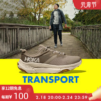 HOKA ONE ONE 男款春季户外畅行徒步鞋 TRANSPORT 舒适缓震耐磨 沙色/蛋酒色 43