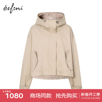 伊芙丽（eifini）伊芙丽风衣1F2160151 浅卡其 155/80A/S