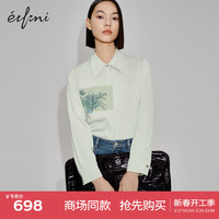 伊芙丽(eifini)【商场同款】伊芙丽衬衫1F2120431I 玉石色 1