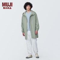 无印良品（MUJI）男式 不易沾水连帽大衣风衣外套男春季工装中长款冲锋衣 AD0UYA4S 浅绿色 XL （180/104A）
